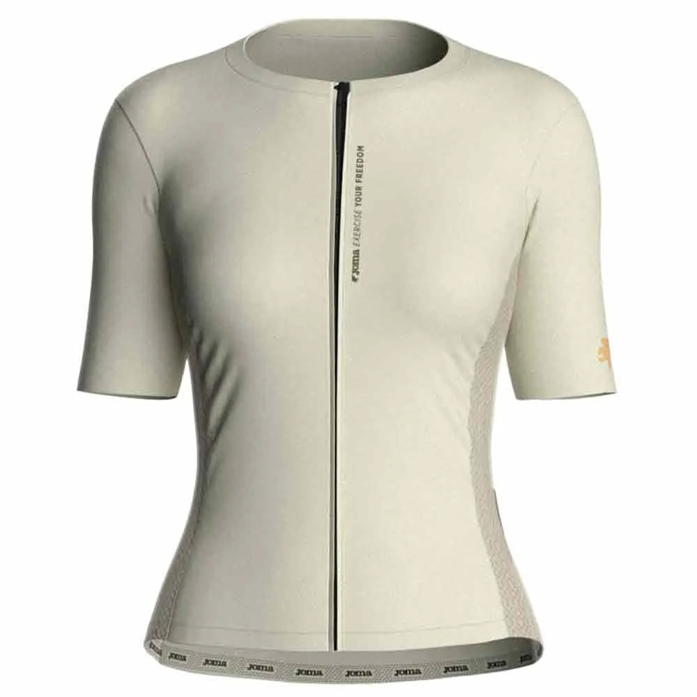 

Футболка с коротким рукавом спортивная Joma Crono, бежевый