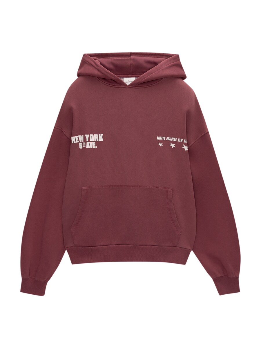 

Толстовка Pull&Bear, бордовый