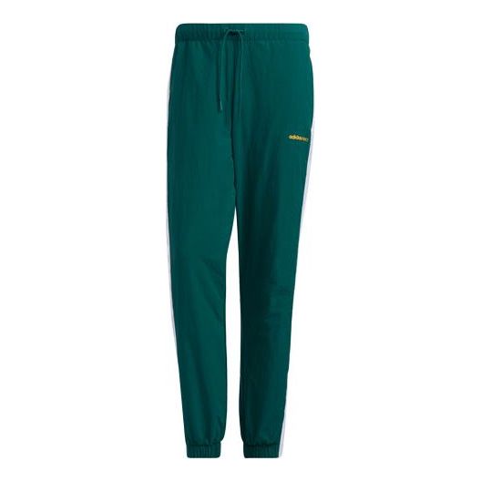 

Спортивные штаны adidas neo Men's SS Feb Woven Track Pants Green, зеленый