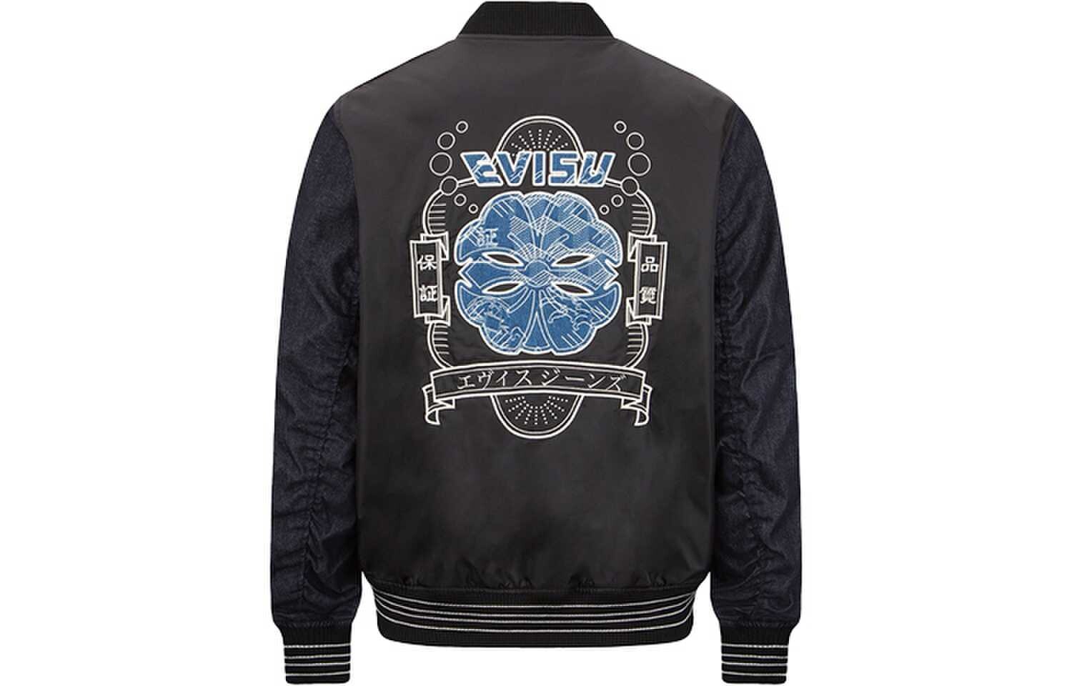 

Evisu Мужская куртка, черный