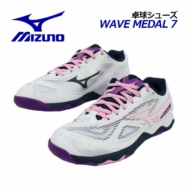 Унисекс кроссовки для настольного тенниса «Wave Medal 7» от Mizuno, 11 White X Pink X Purple