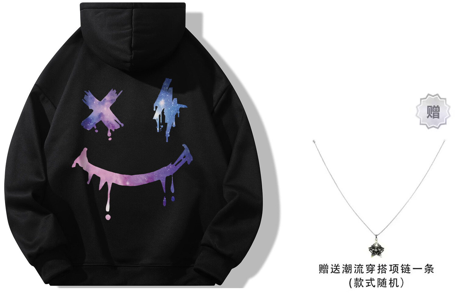 

Толстовка унисекс La'T.Weekend, Темно-серое (бархатное утолщенное) подарочное трендовое колье