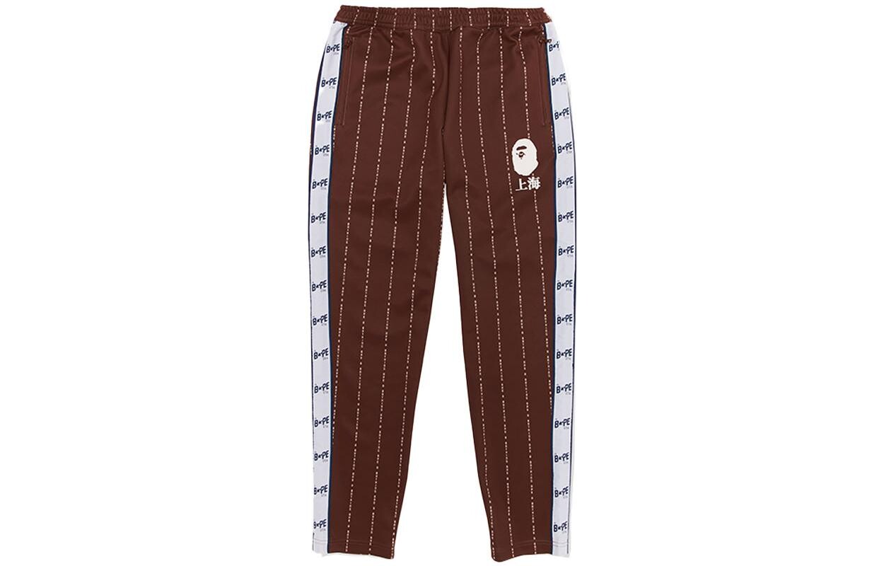 

Bape Knit Sweatpants Men бордовый A Bathing Ape, цвет Burgundy