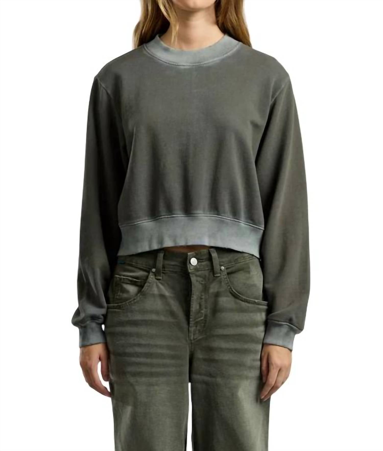

Свитшот Milan Crew в винтажном стально-сером цвете Cotton Citizen, цвет vintage steel gray