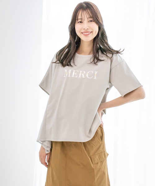 

Футболка с логотипом, сухой хлопок, фольгированная отделка Jayro, серый