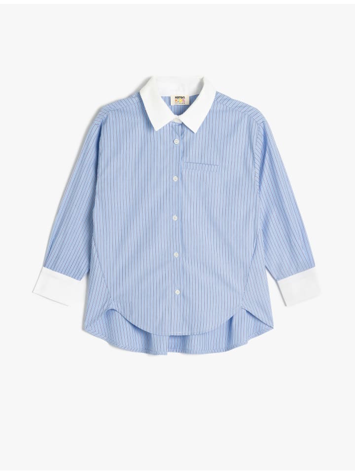 

Футболка KOTON, цвет blau gestreift