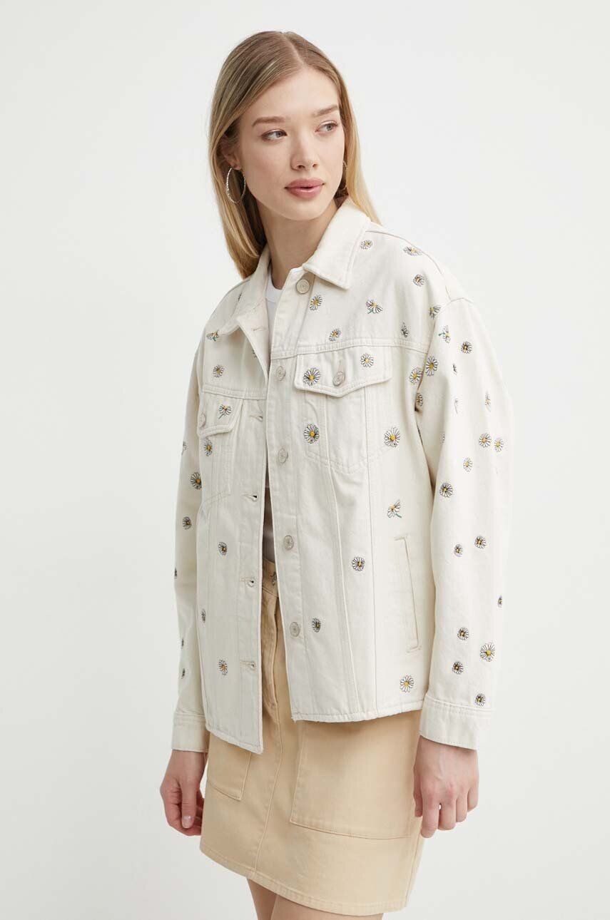 

Джинсовая куртка Desigual, бежевый