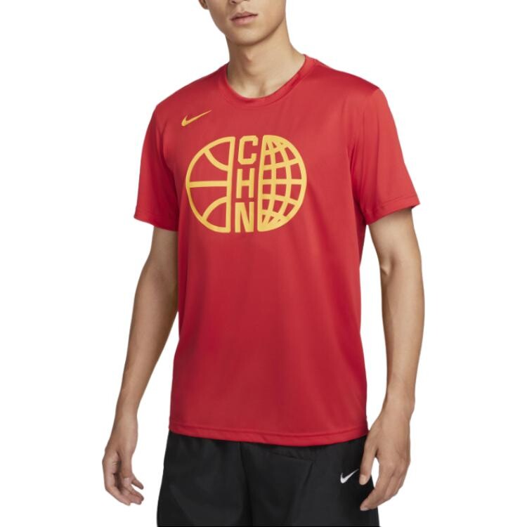 

Футболка мужская Comet Red/Comet Red/Travel Yellow Nike, желтый