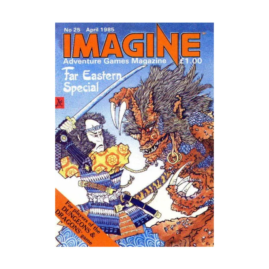 

Журнал #25 "Far Eastern Special, Bushido & AD&D Module", Imagine Magazine