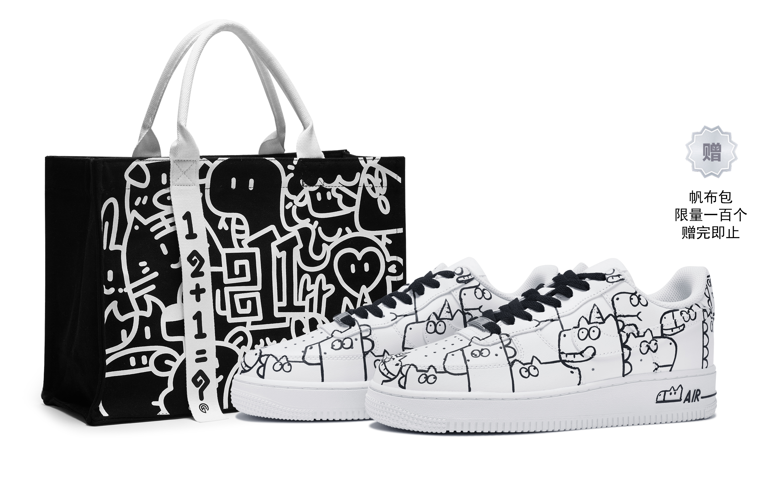 

Nike Кроссовки для скейтбординга Air Force 1 мужские, низкие, черно-белые