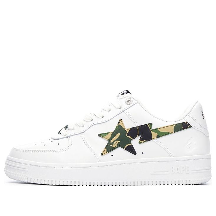 

Кроссовки A BATHING APE WMNS Sta Green Camo