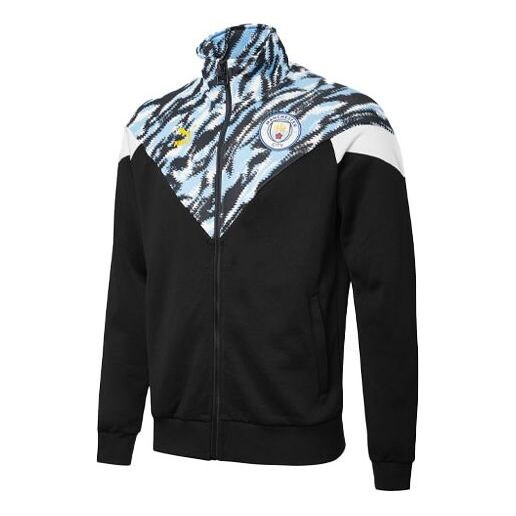 

Куртка manchester city fc iconic mcs boys' track jacket 'blue' Puma, синий