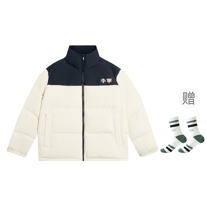 

LINING Унисекс пуховик, White with Socks