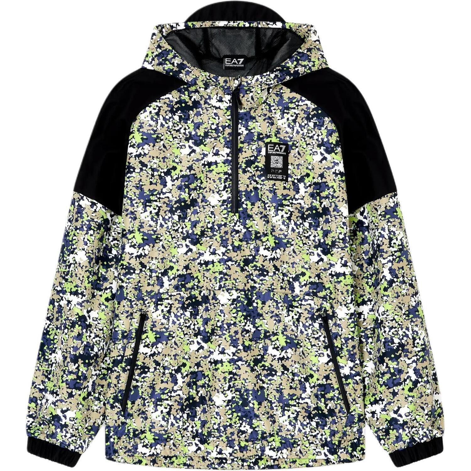 

Ветровка EA7 для мужчин EMPORIO ARMANI, зеленый