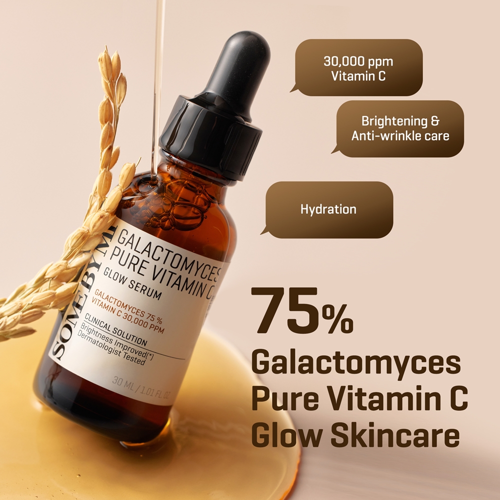Сыворотка Some By Mi — Для сияния Galactomyces pure vitamin C glow serum с витамином C, 30 мл — фото 3