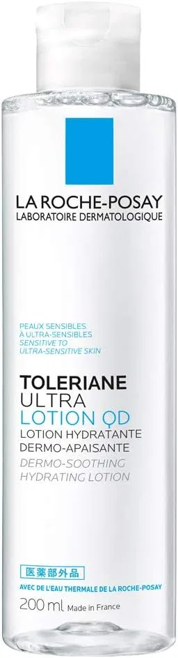 Дневной крем для лица La Roche-Posay Toleriane Sensitive Rich 40 мл — фото 3