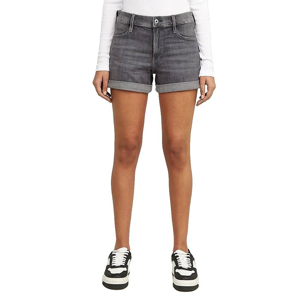 

Шорты G-Star Judee denim, серый
