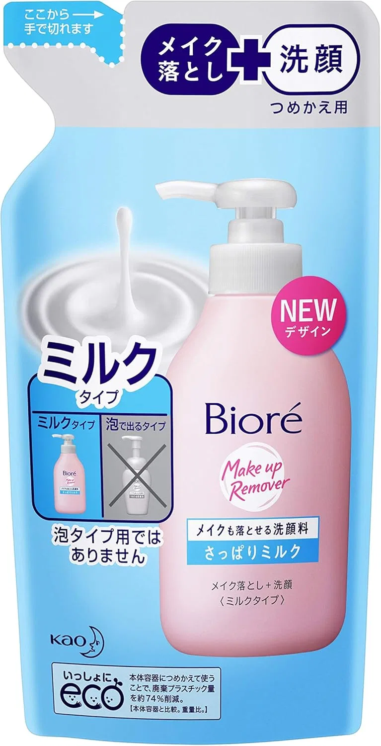 Средство для снятия макияжа KAO — Молочное Biore, 180 мл