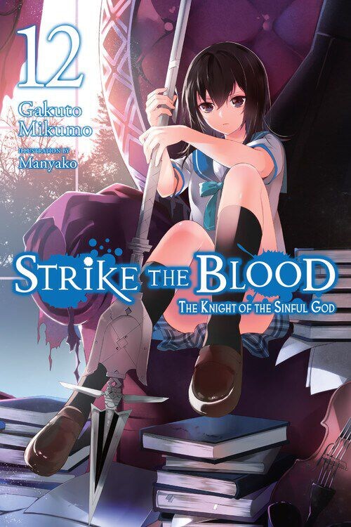 

Новелла Strike the Blood Novel Volume 12