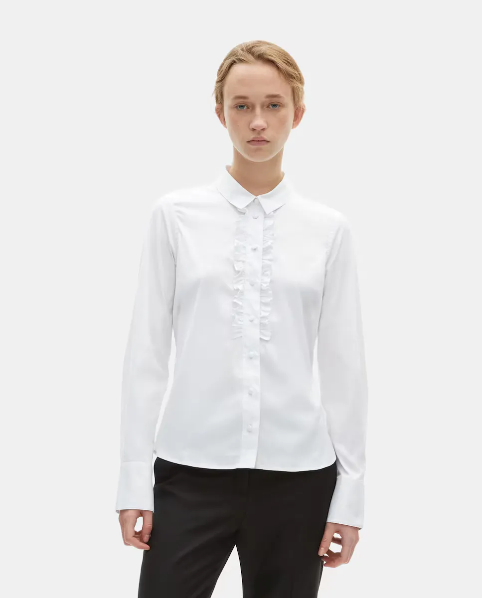

Женская облегающая рубашка из поплина The Kooples, белый