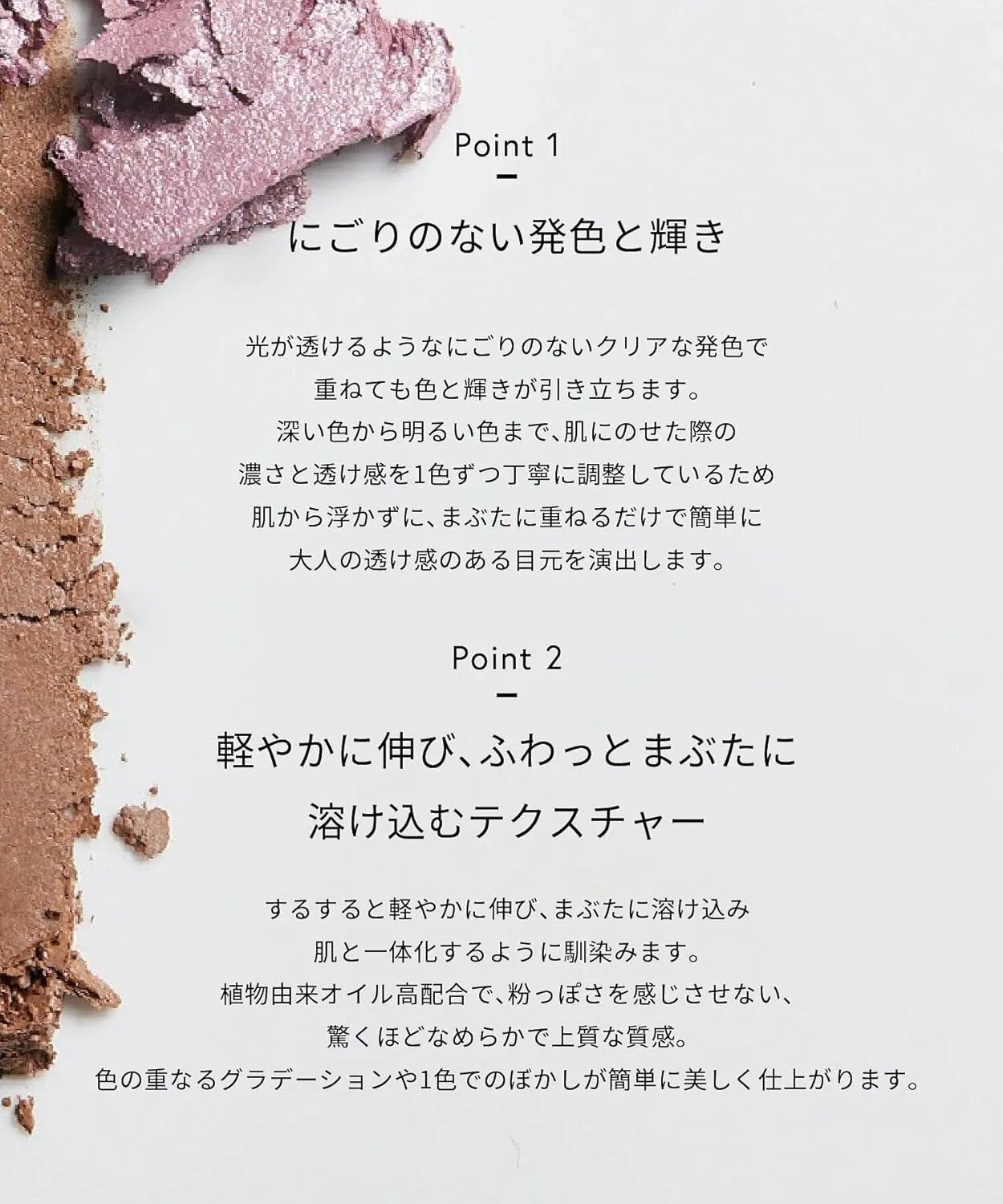 Тени для век Celvoke Vatique Eye Palette EX15 Sensual Gaze, 4 цвета — фото 4