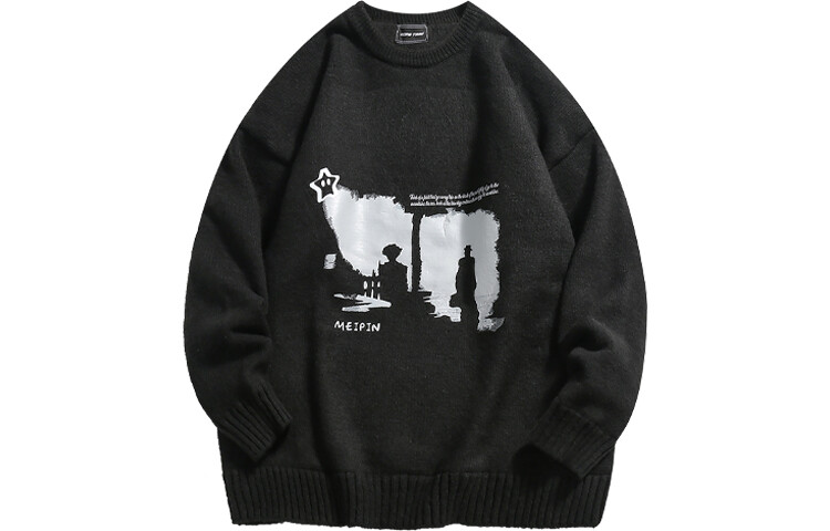 

MEIPIN TANG Свитер унисекс, коричневый