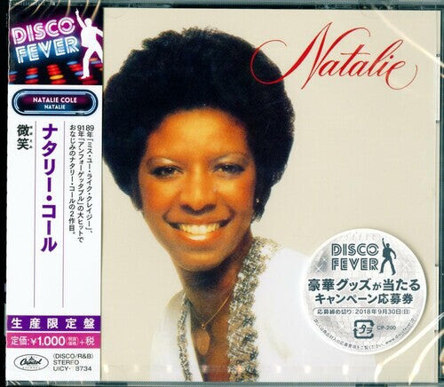 

CD диск Cole, Natalie: Natalie (Disco Fever)