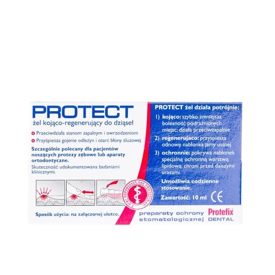 Успокаивающий и регенерирующий гель для десен, 10 мл Queisser Pharma, Protefix Dental Protect — фото 2