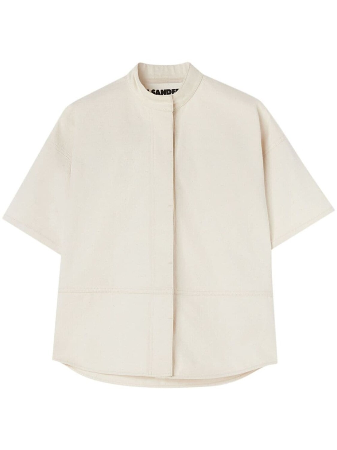 

Jil Sander джинсовая рубашка с укороченными рукавами, нейтральный цвет