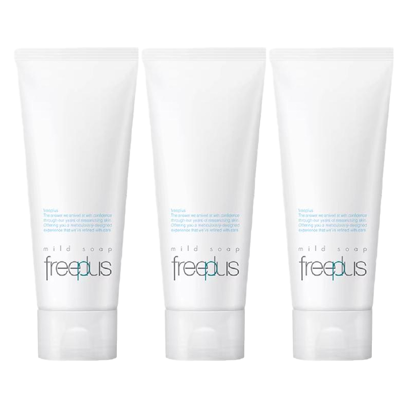 

FULIFANGSI новая версия набор пробников пенки для умывания с аминокислотами увлажняющая очищение гидратация 20g Freeplus