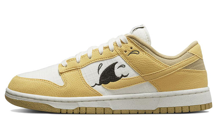 

Nike Dunk Low Retro Sun Club Wheat Grass оранжевый