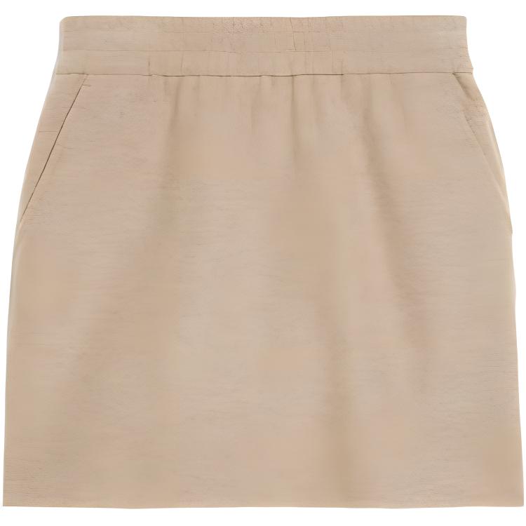 

Мини-юбка с вышитым логотипом MaxMara, коричневый