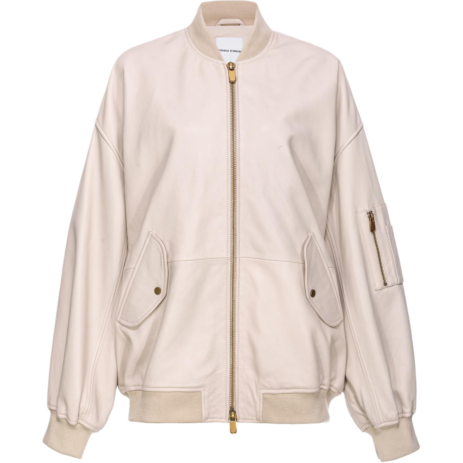 

PINKO Замковая бомбер-куртка, Beige