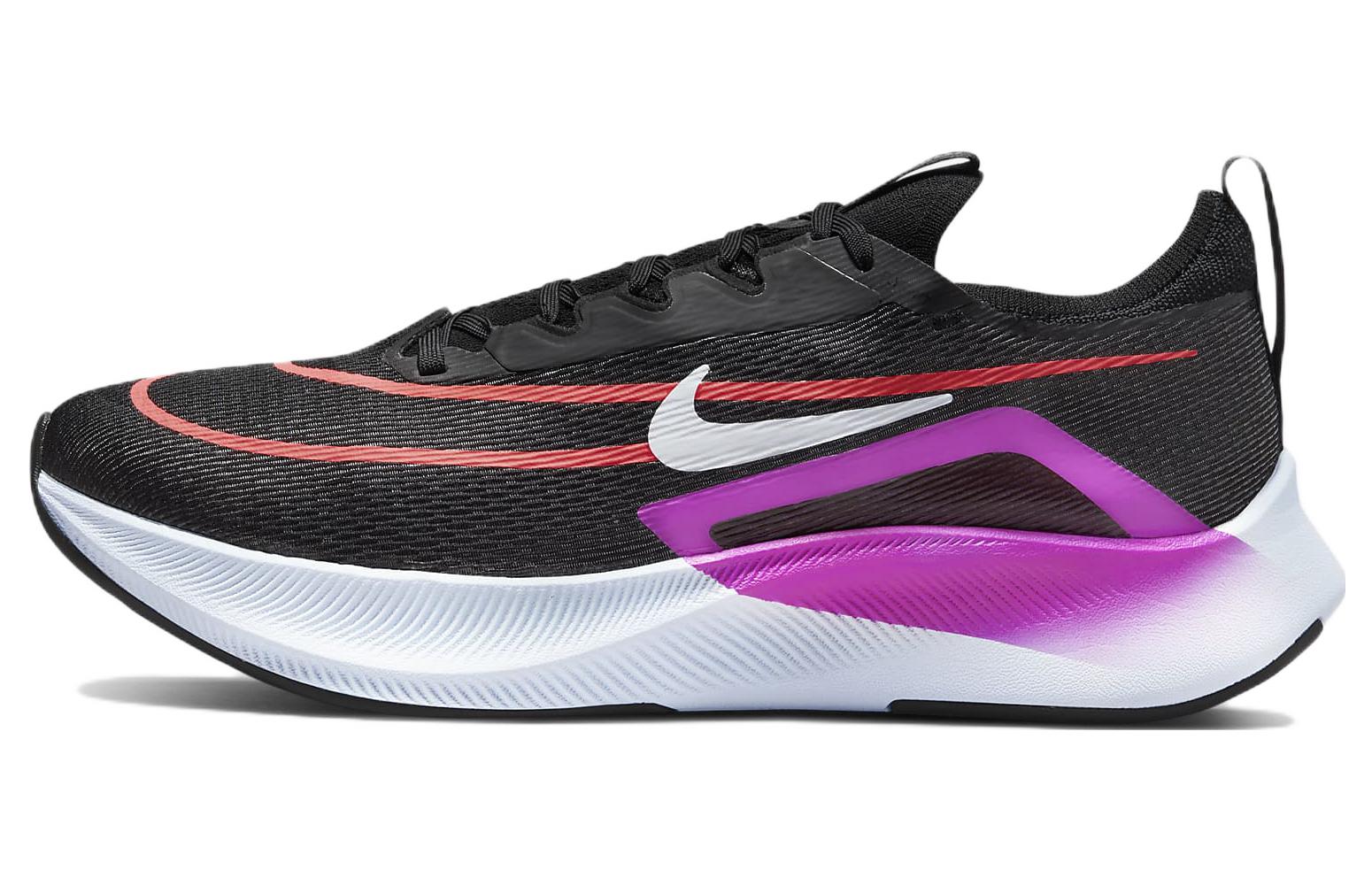 

Nike Zoom Fly 4 черный фиолетовый малиновый