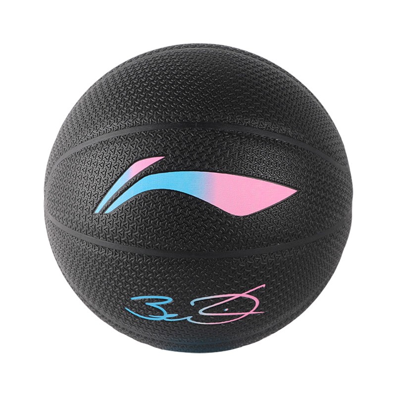 

LINING Баскетбольный мяч China PU Basketball Black Size 7 Street Training Competition Unisex