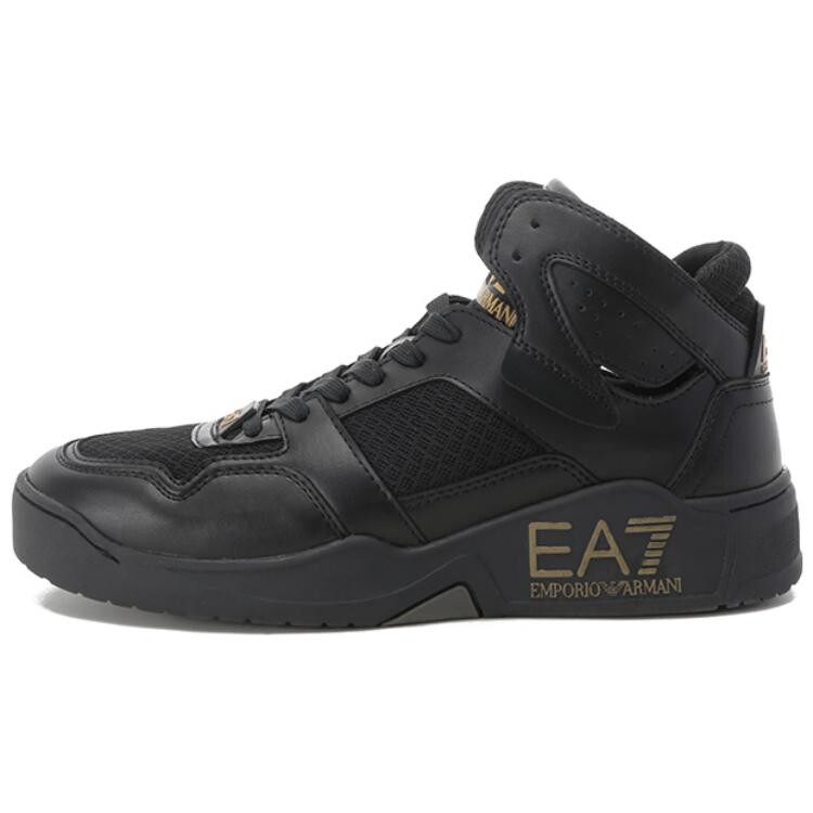 

Кроссовки Ea7 EMPORIO ARMANI Logo-debossed High-top Sneakers, черный
