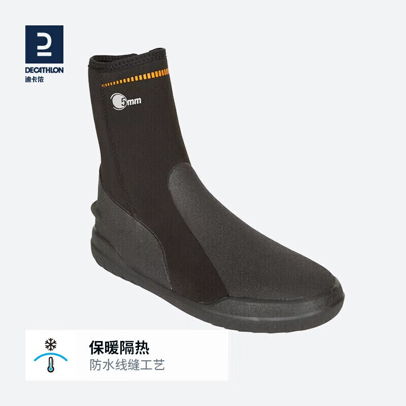 

Носки для дайвинга Decathlon, ботинки для дайвинга для взрослых, 3 мм, теплый комплект с высокими и низкими ластами для плавания, обувь для рифов SUBEA3 мм (44–45 ярдов) 34-633606