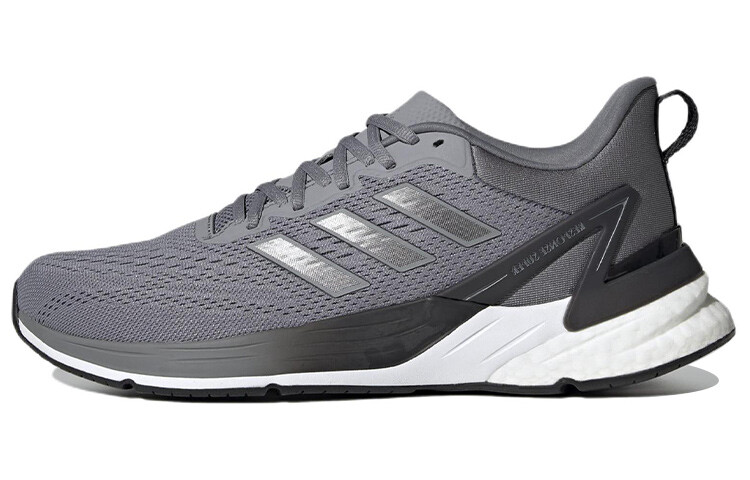 

Кроссовки для бега Response Super 2.0 мужские с низким верхом серые Adidas