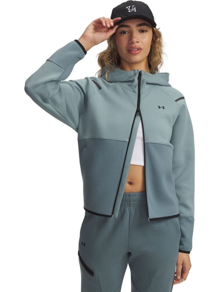 

Флисовая куртка Under Armour, зеленый