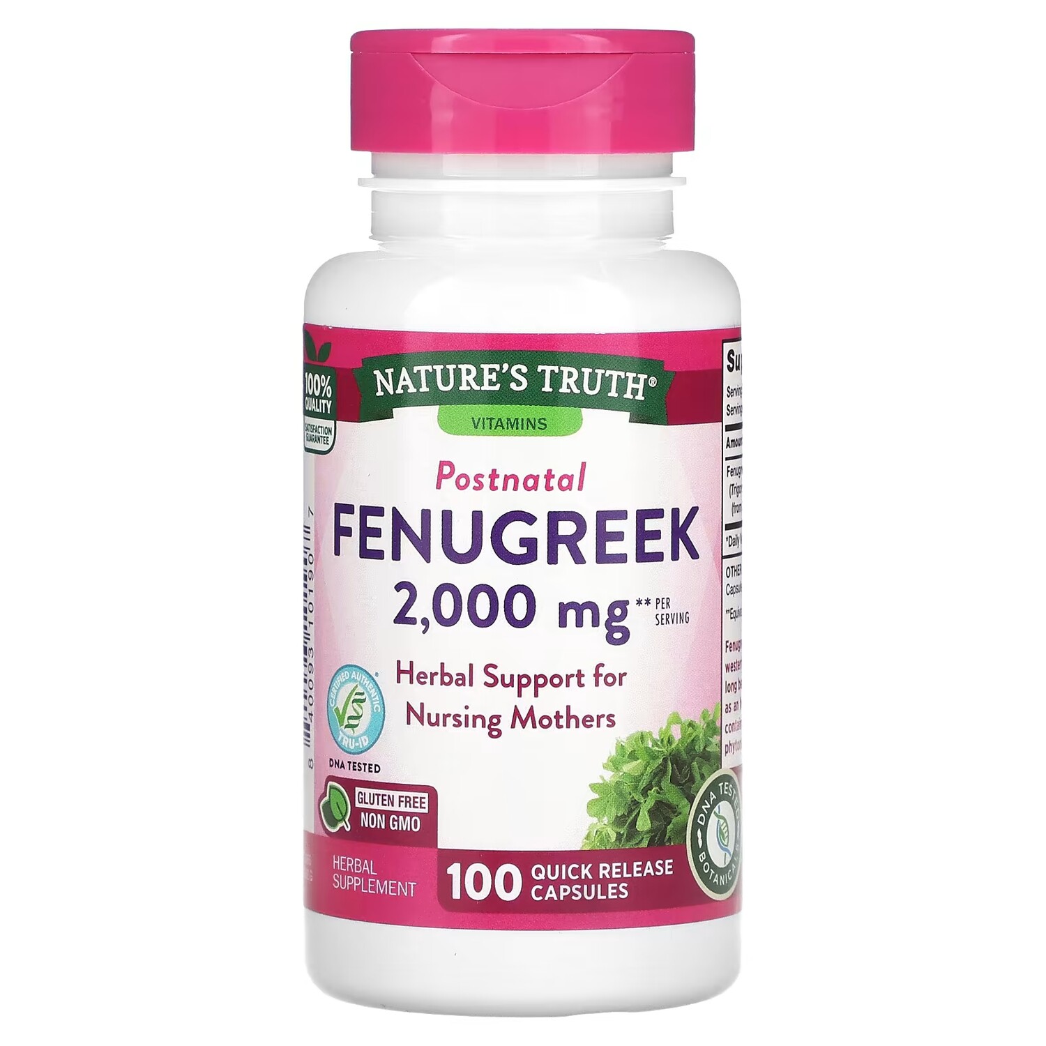 

Пажитник Nature's Truth 2000 мг, 100 капсул