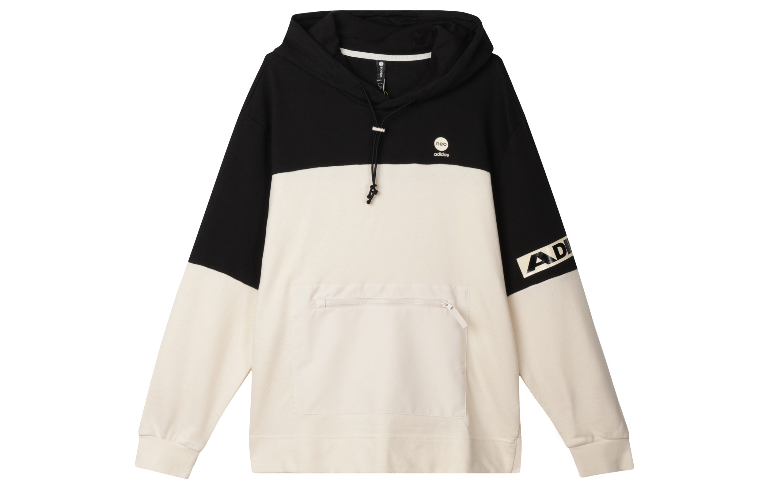 

Свитшот унисекс экрю Adidas Neo, Ecru