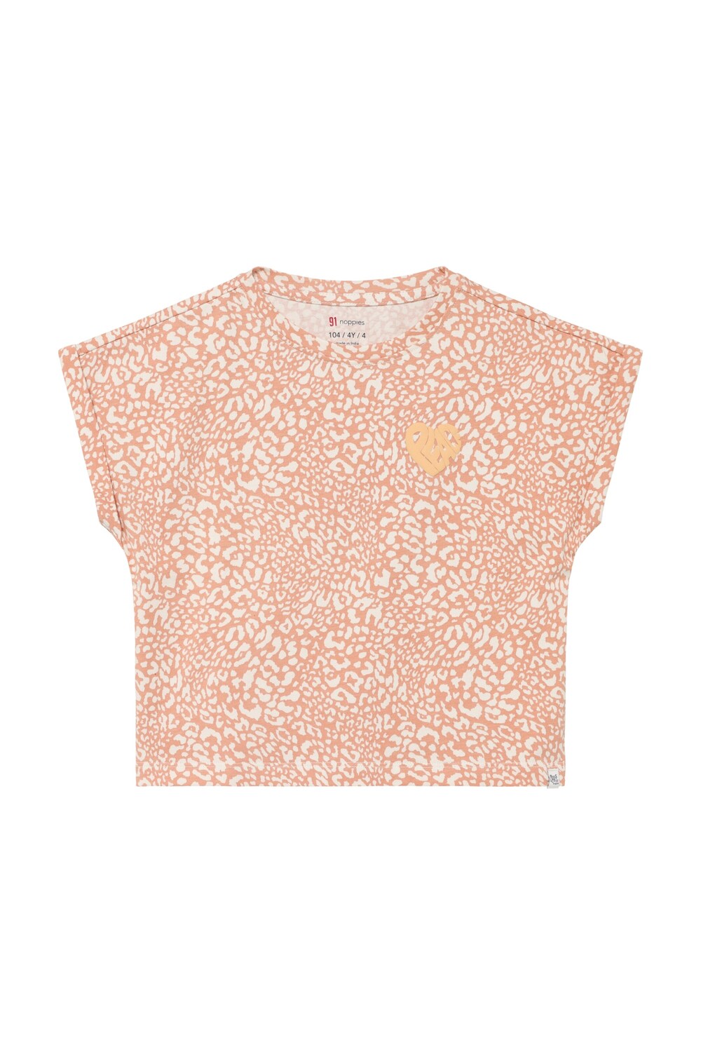 

Noppies Футболка в оранжевом цвете