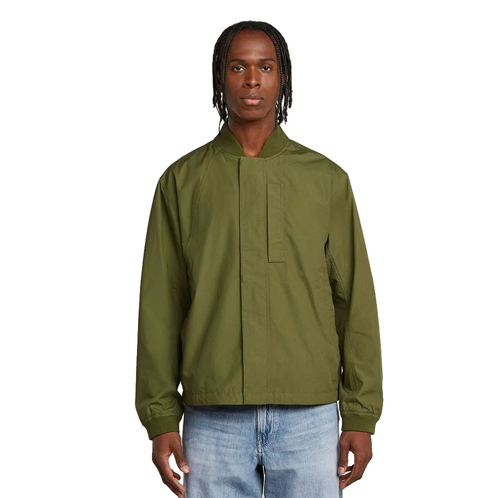 

Куртка G-Star Lightweight bomber, зеленый