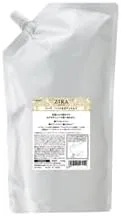 Лосьон для тела и рук Kracie Zira с аргановым и кунжутным маслом, 1070 мл