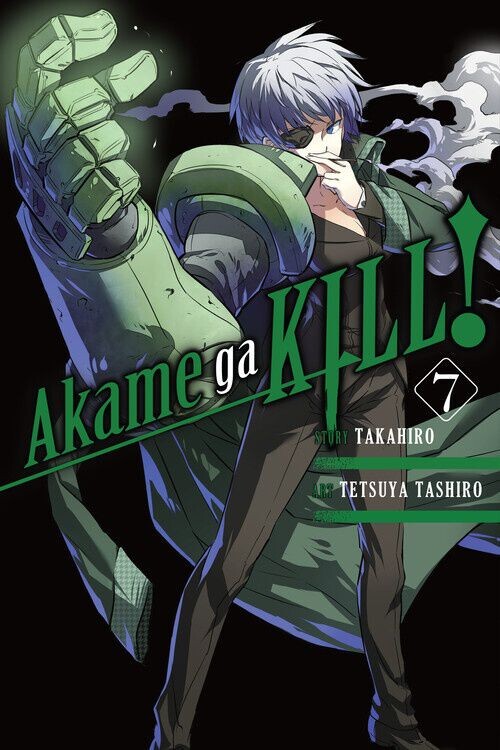 

Манга Akame ga KILL! Manga Volume 7