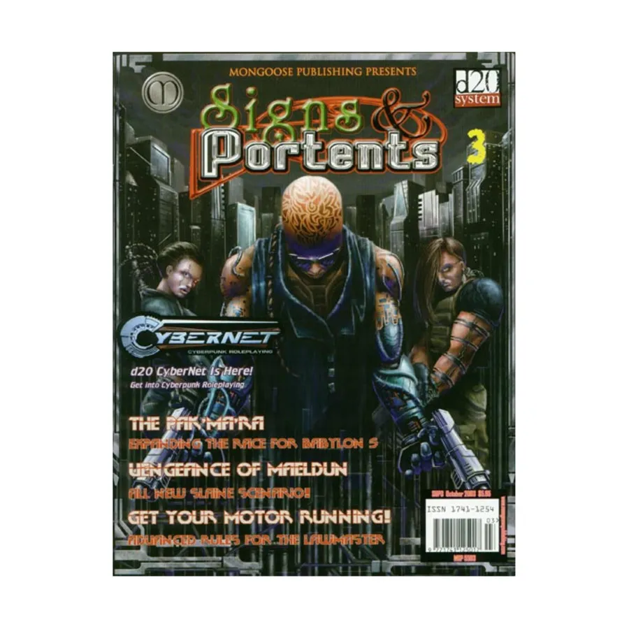 

Журнал #3 "d20 CyberNet", Signs & Portents Magazine (d20)