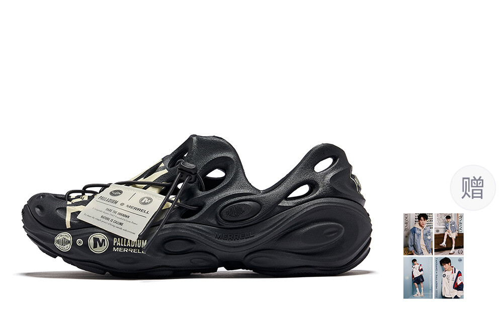 

Merrell X Сабо унисекс Palladium