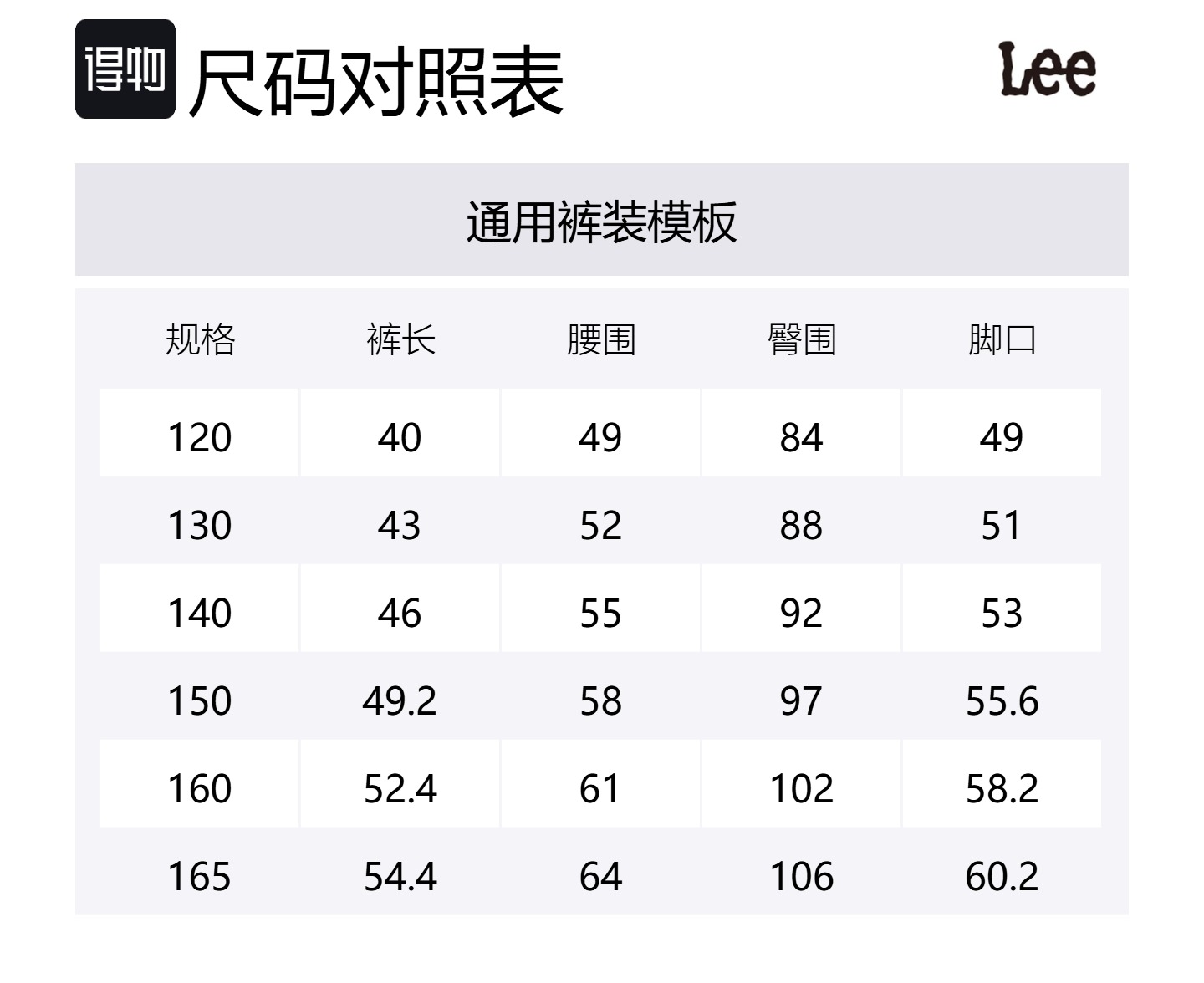 Шорты Breathable Cooling Sports Fashion Kids' Lee, синий — фото 2