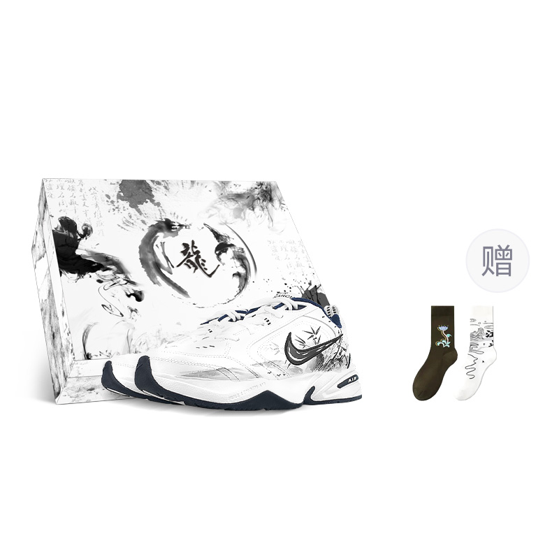 

Массивные кроссовки Nike Air Monarch 4 унисекс, White