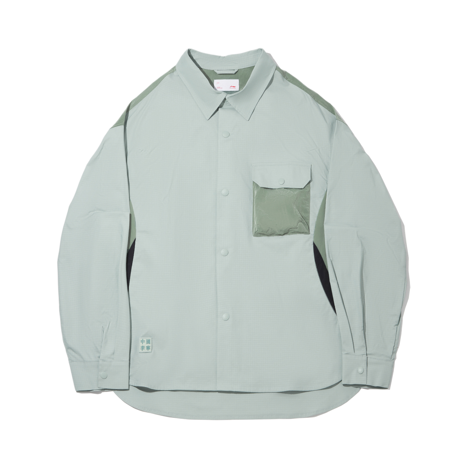 

Куртка Li-Ning мужская серо-зеленая Jadeite Green с лацканами Moderate Others